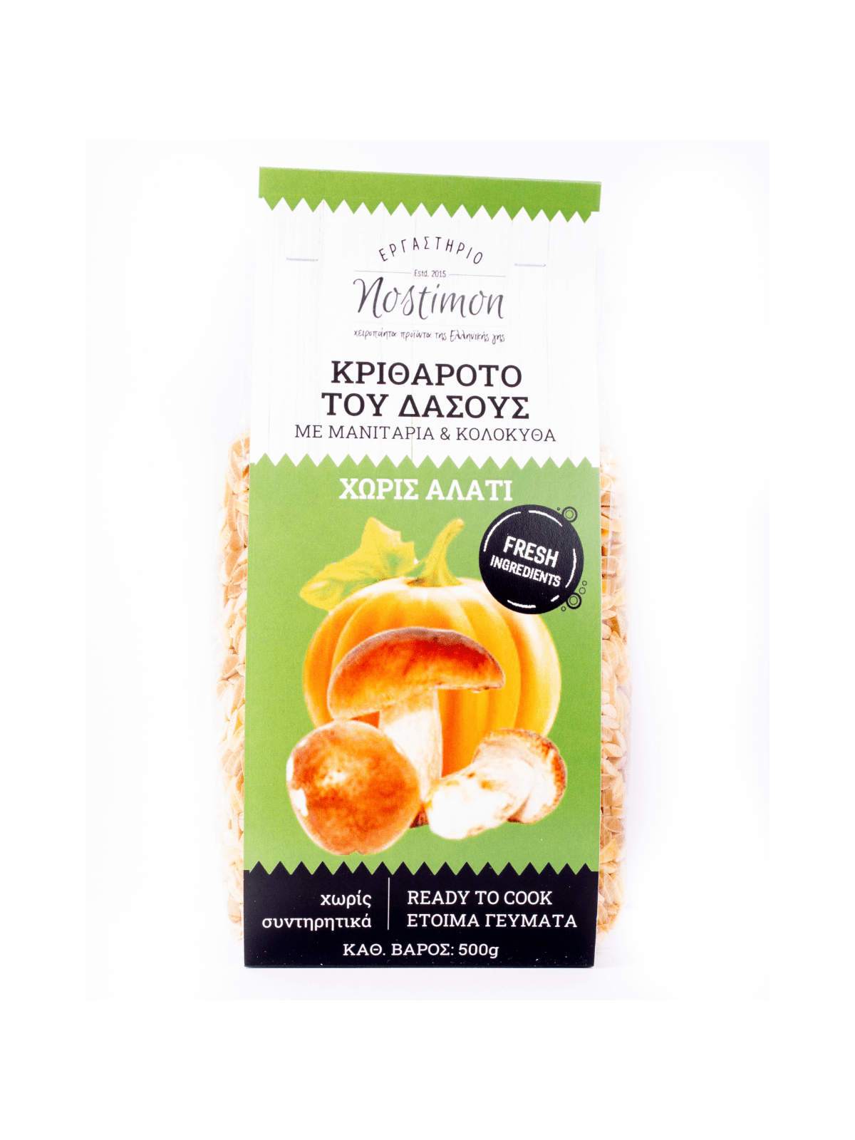 ΚΡΙΘΑΡΟΤΟ ΤΟΥ ΔΑΣΟΥΣ 500gr