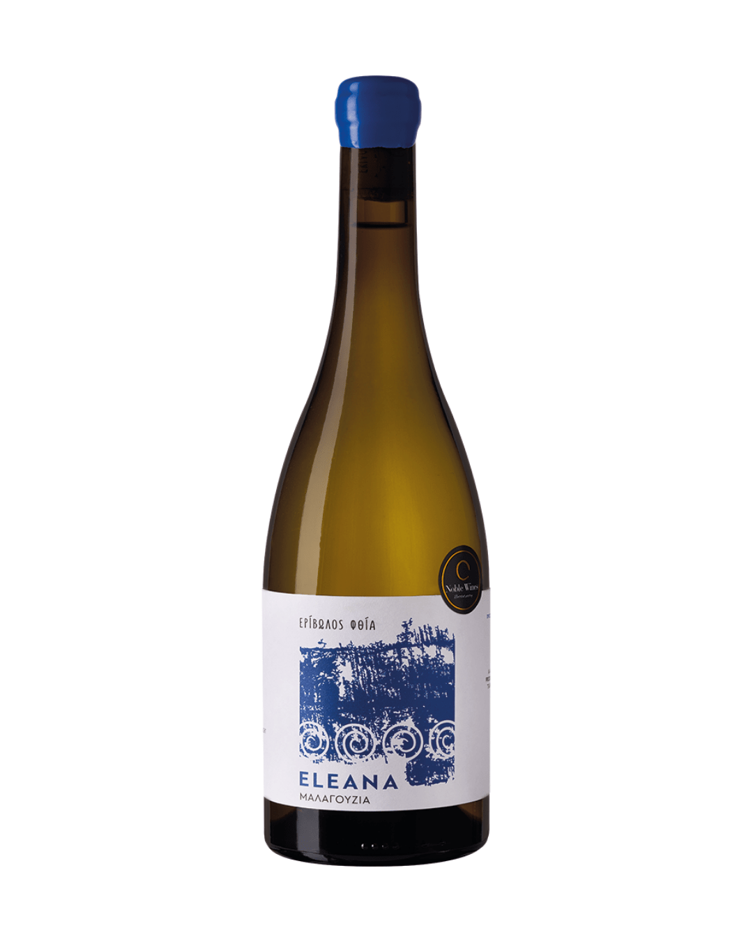 ERIVOLOS FTHIA ELEANA