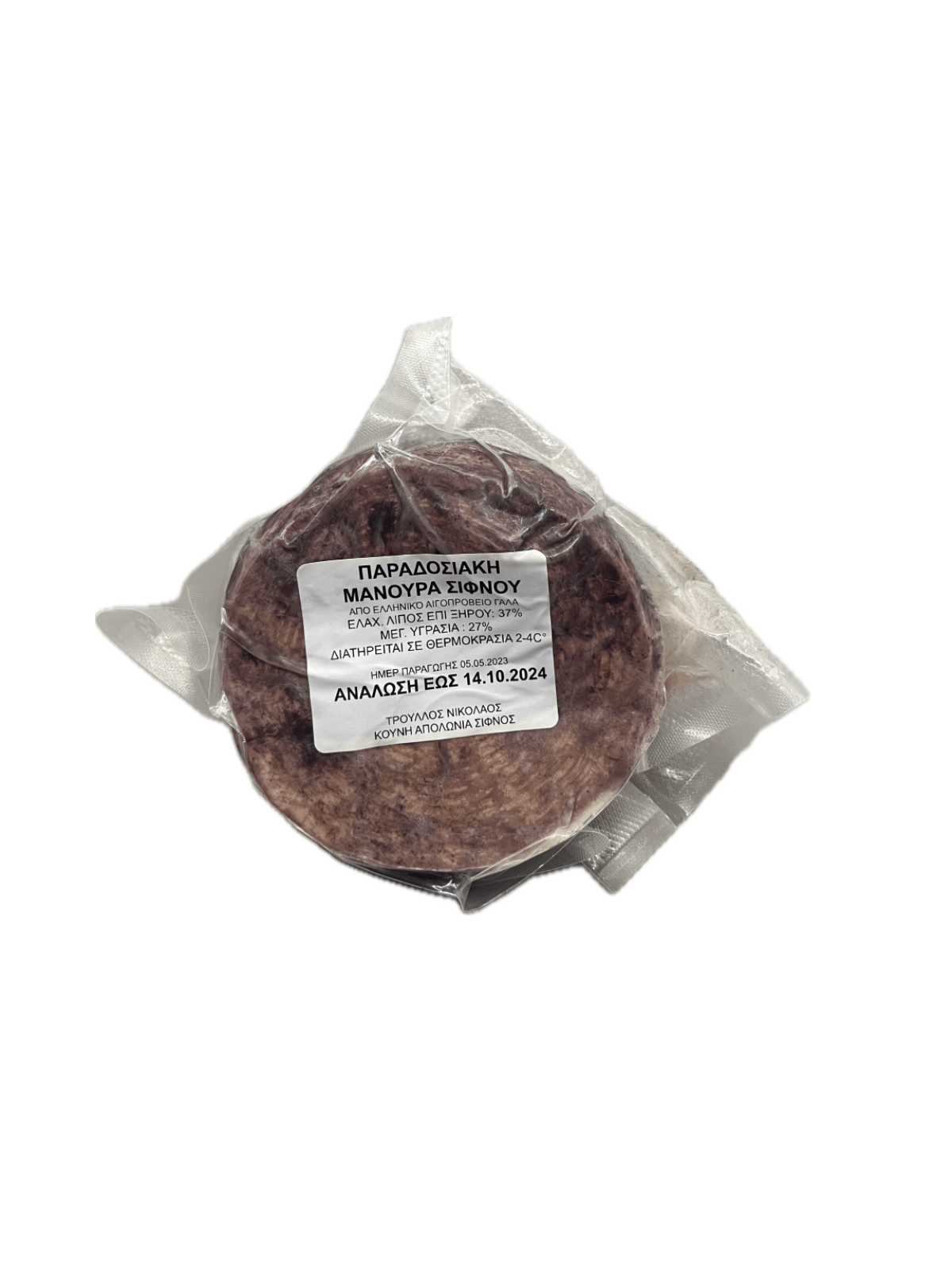 ΜΑΝΟΥΡΑ ΣΙΦΝΟΥ ΓΥΛΩΜΕΝΗ 550gr