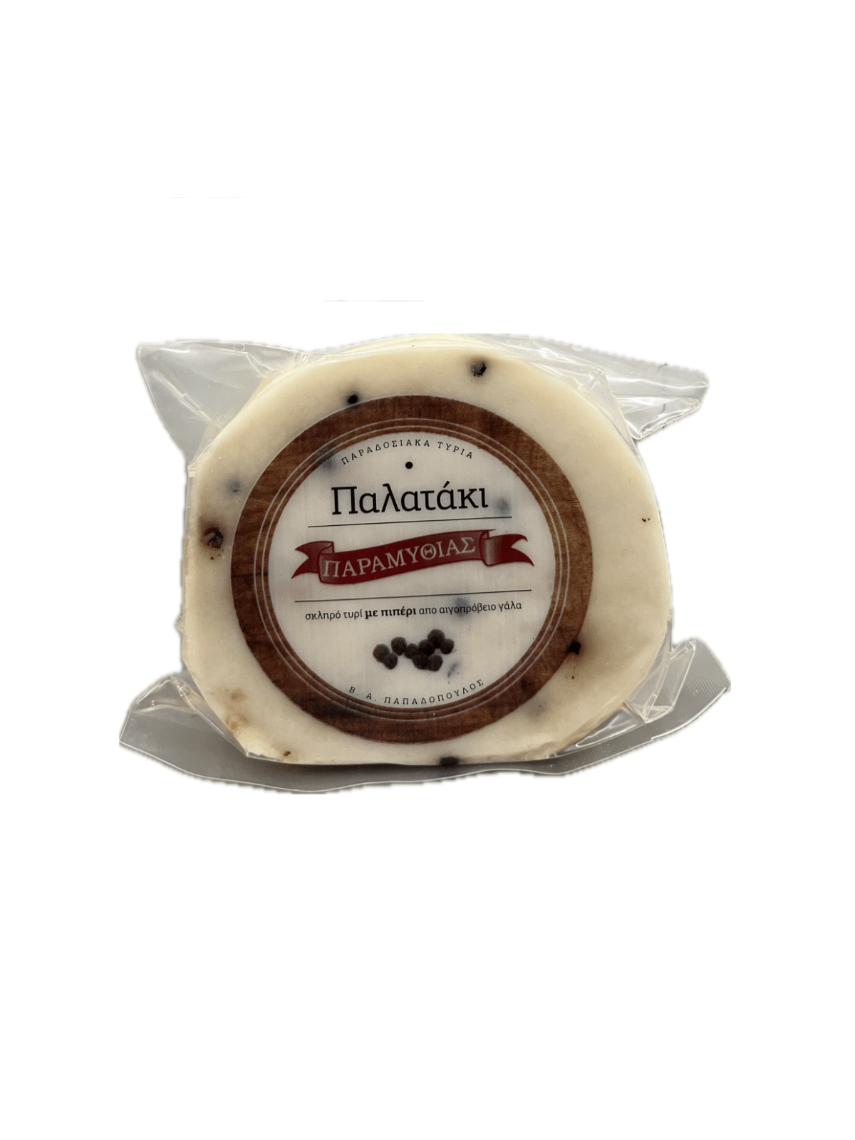 ΠΑΛΑΤΑΚΙ ΠΑΡΑΜΥΘΙΑΣ ΠΙΠΕΡΙ 250gr