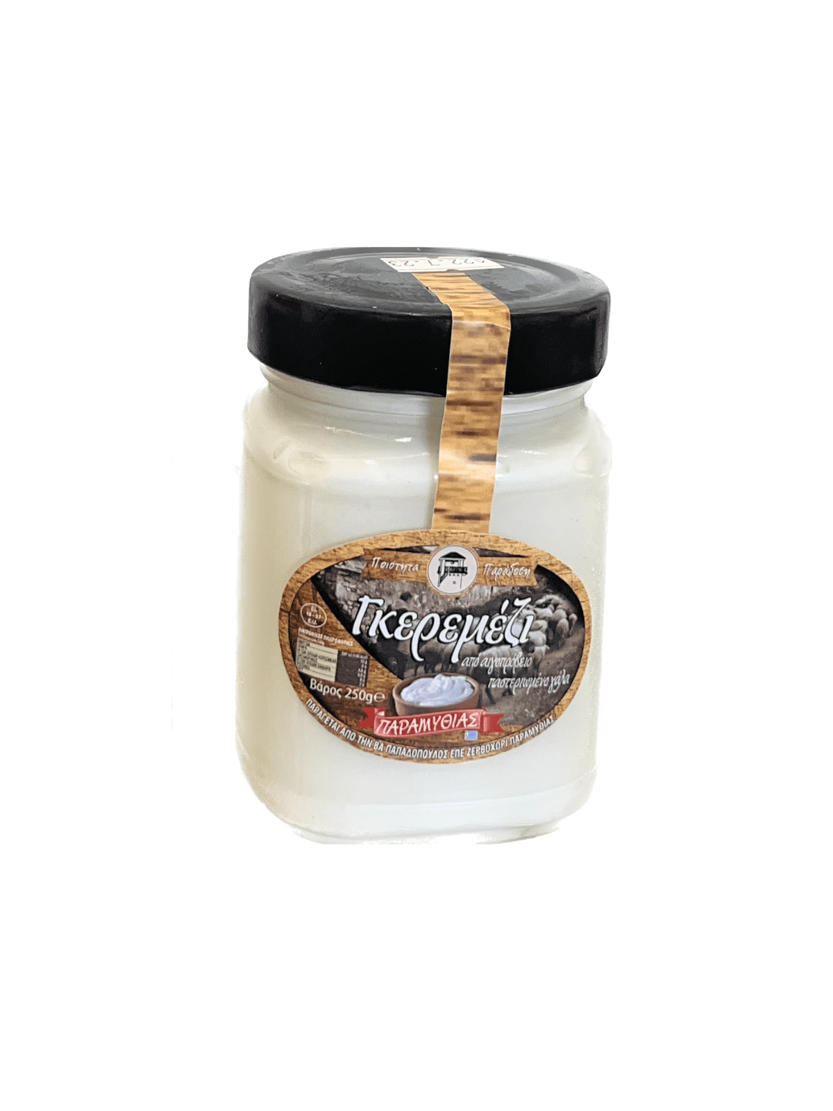 ΓΚΕΡΕΜΕΖΙ ΠΑΡΑΜΥΘΙΑΣ 250gr