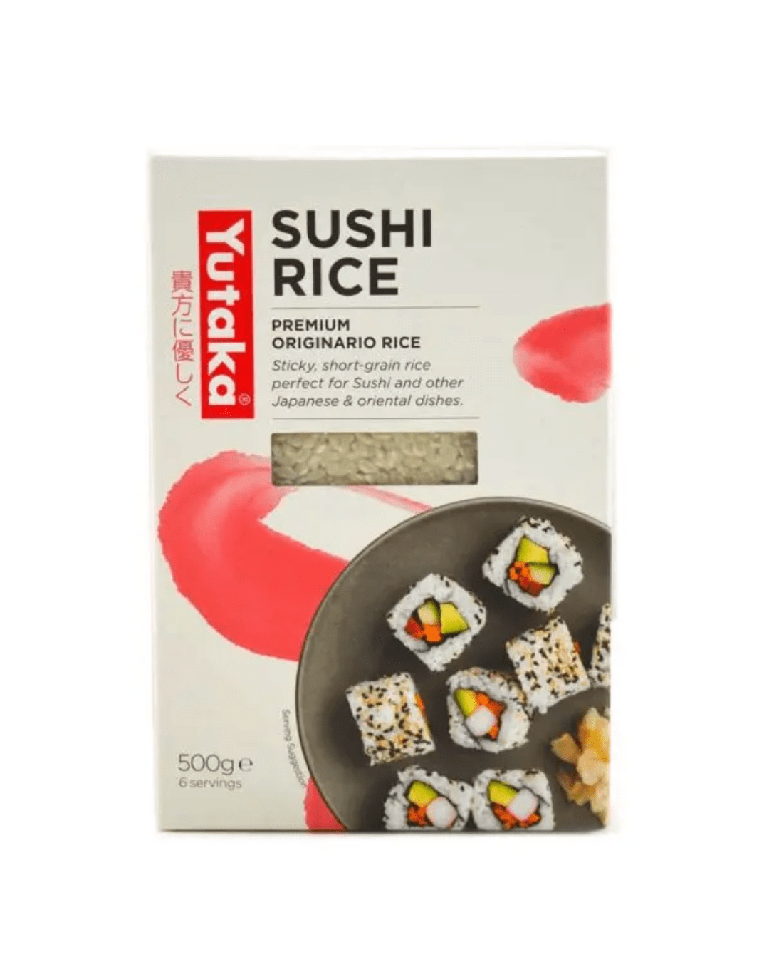 SUSHI RICE 500gr