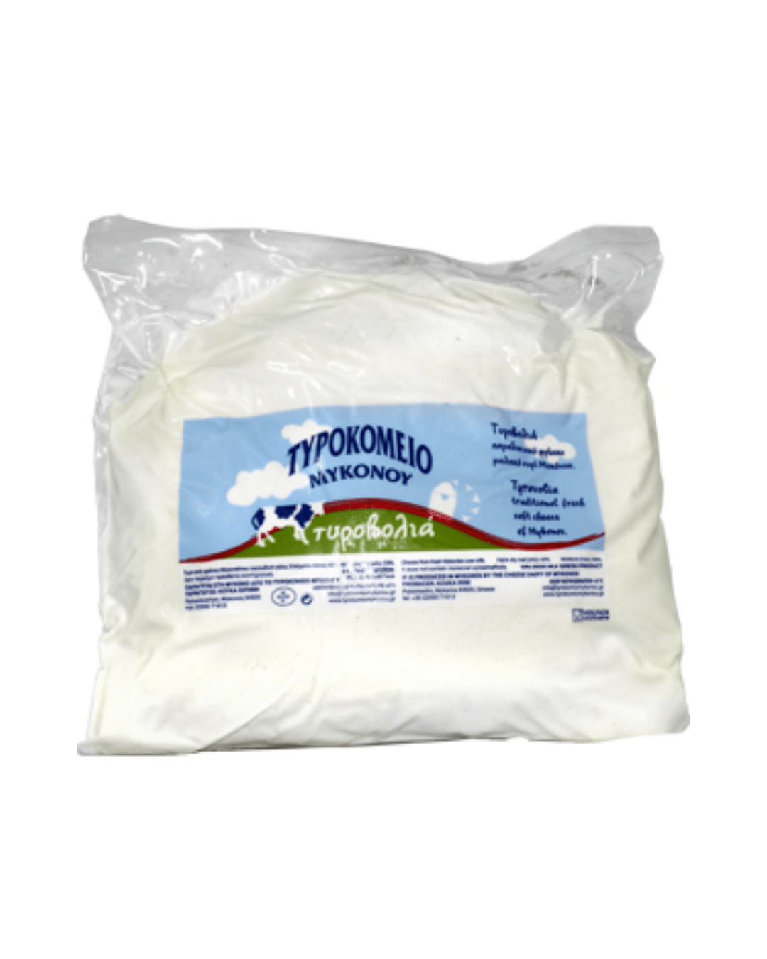 PETROTI MYKONOS DOP 300gr