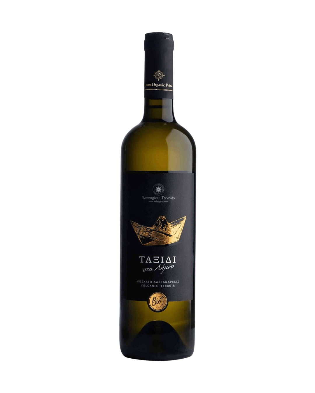 LIMNOS ORGANIC WINES ΤΑΞΙΔΙ ΣΤΗ ΛΗΜΝΟ