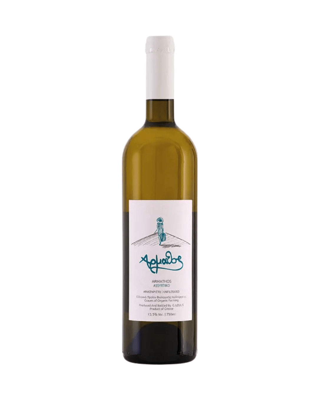 ESTATE ARMATHOS ASSYRTIKO