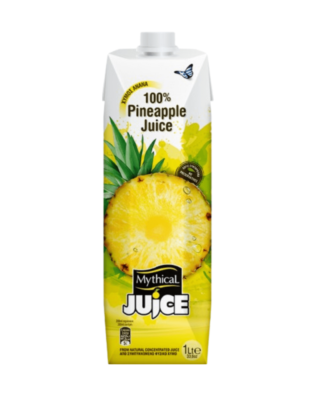 MYTHICAL PINEAPPLE JUICE