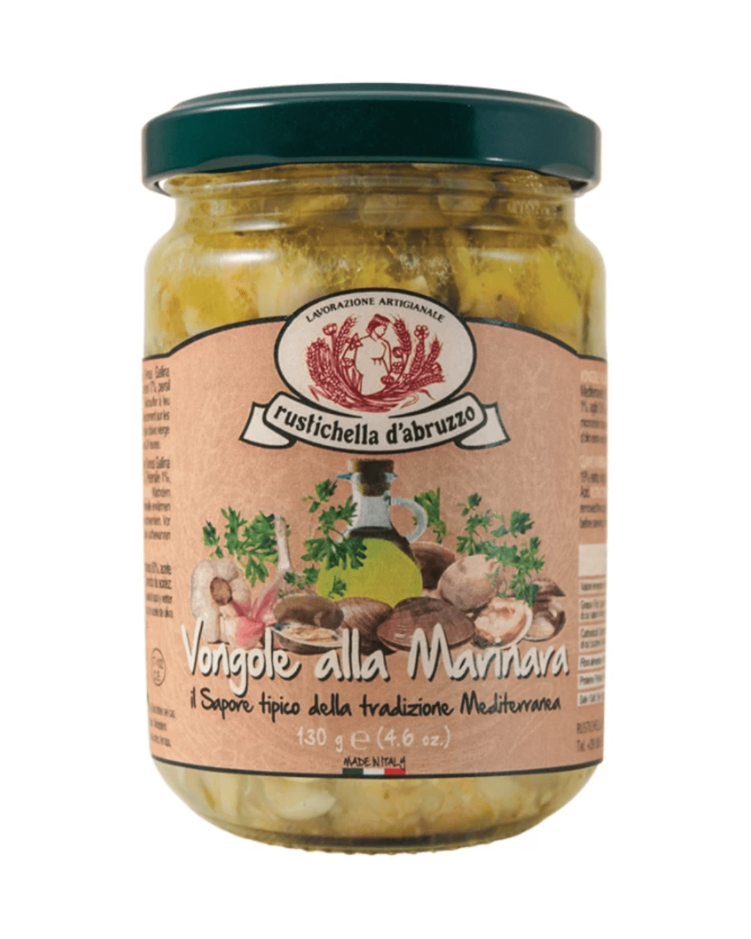 ΣΑΛΤΣΑ ΛΕΥΚΗ ΜΕ ΑΧΙΒΑΔΕΣ 130gr