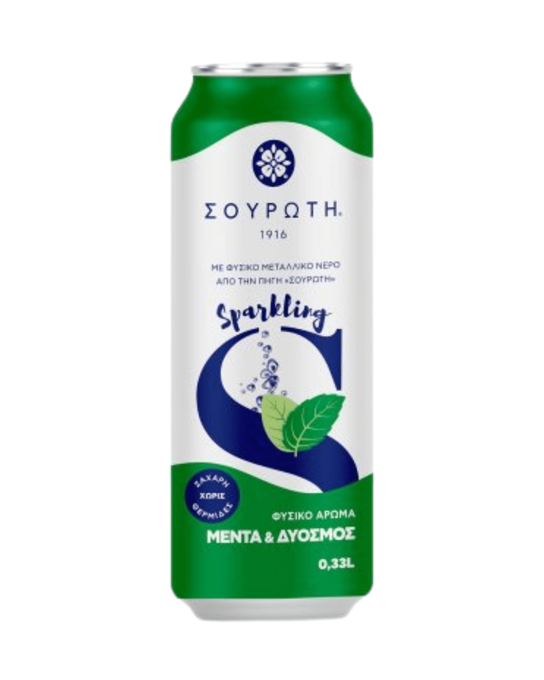 SOUROTI SPEARMINT-MINT CAN