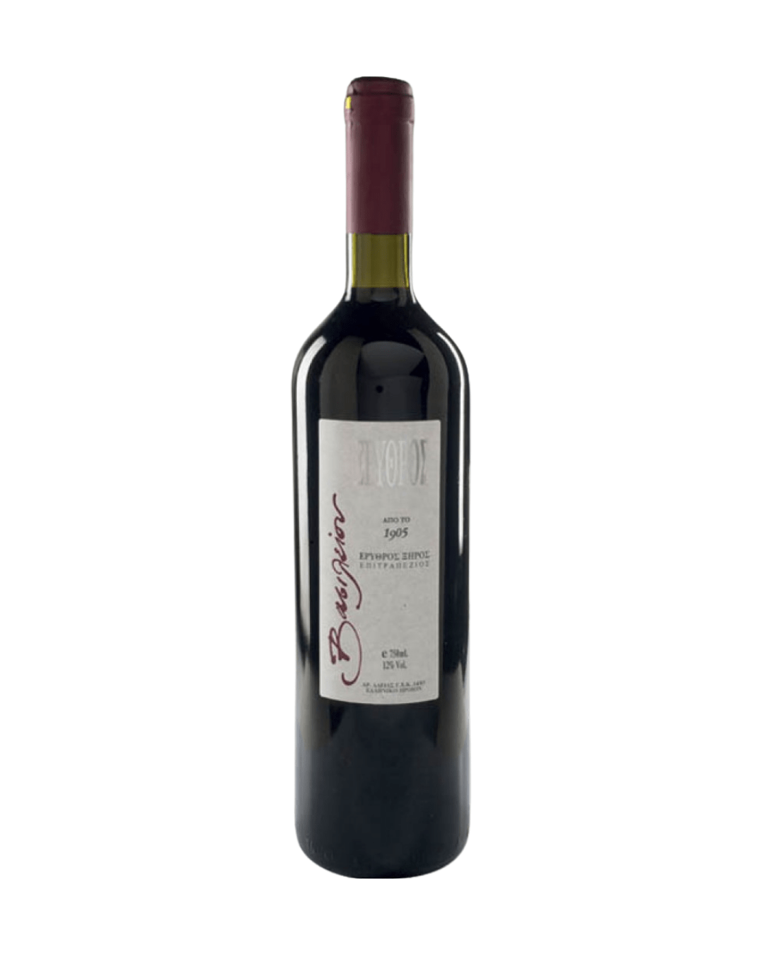 DOMAINE VASSILIOU VINEYARDS RED