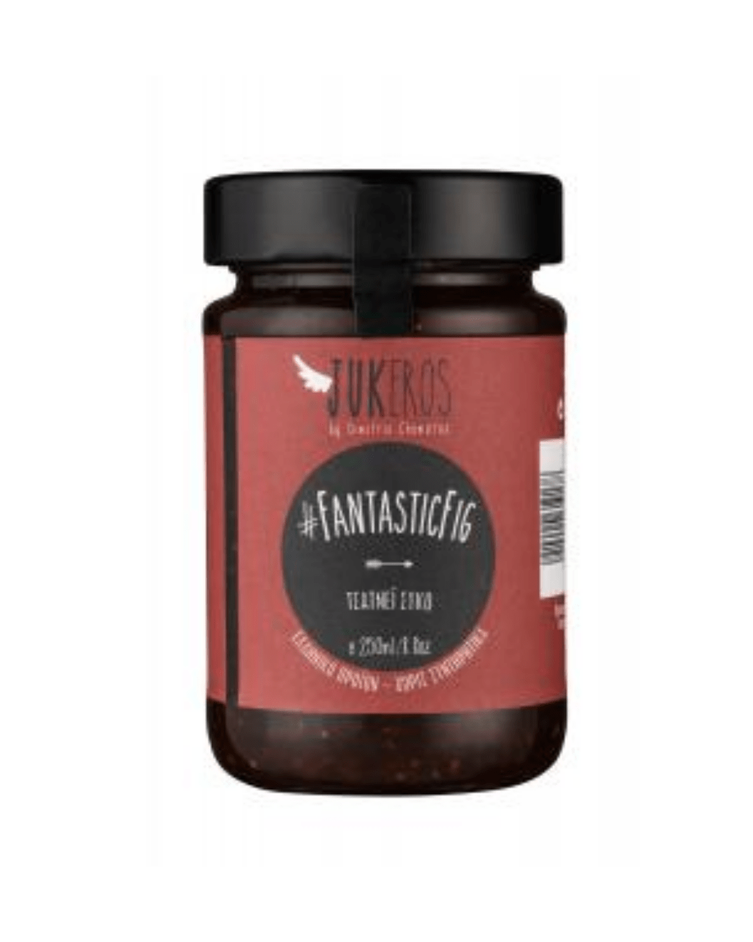 CHUTNEY ΣΥΚΟΥ ΜΕ ΜΠΑΧΑΡΙΚΑ ΚΑΙ BALSAMICO 250gr