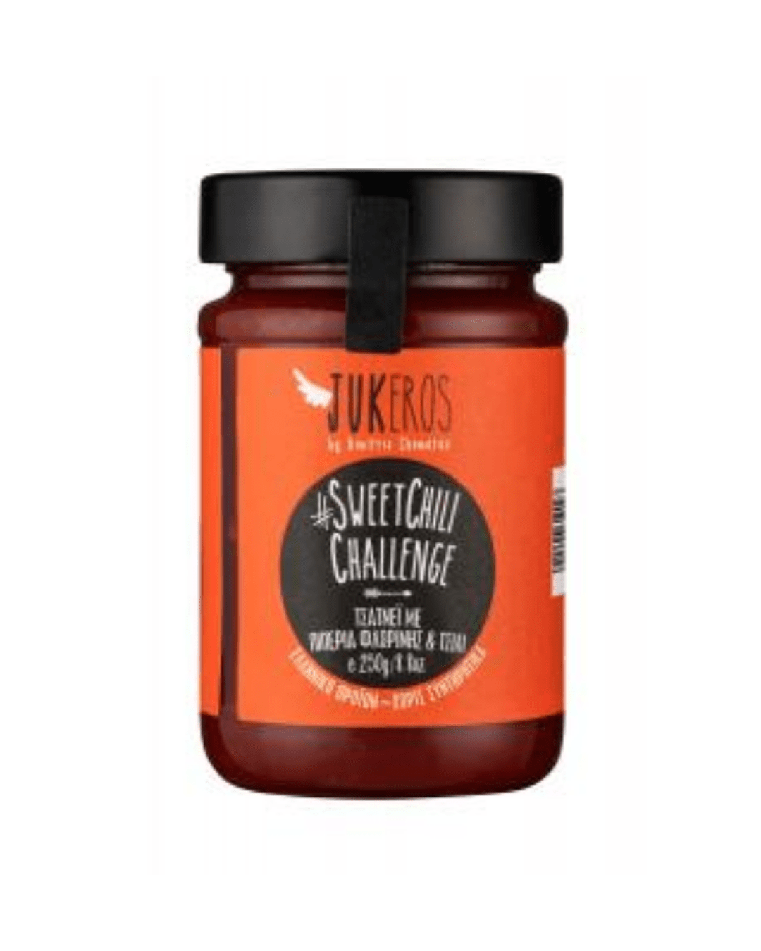 CHUTNEY ΠΙΠΕΡΙΕΣ ΦΛΩΡΙΝΗΣ, ΤΣΙΛΙ ΚΑΙ ΤΟΜΑΤΑ 250gr