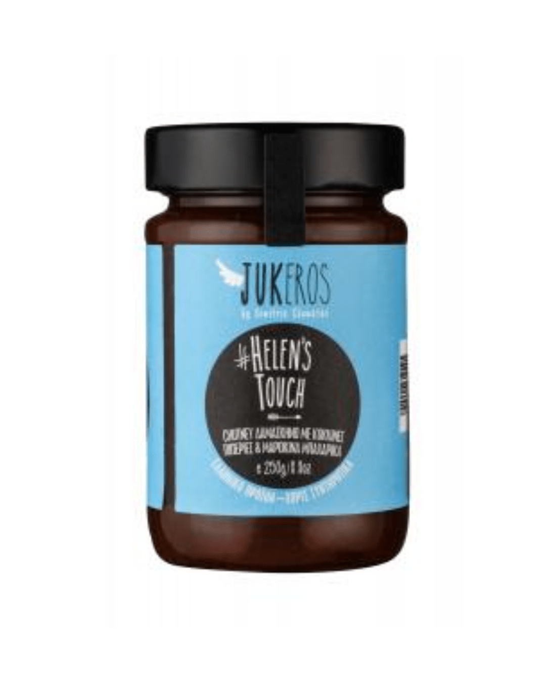 CHUTNEY ΜΕ ΔΑΜΑΣΚΗΝΟ, ΚΟΚΚΙΝΕΣ ΠΙΠΕΡΙΕΣ&ΜΑΡΟΚΙΝΑ ΜΠΑΧΑΡΙΚA 250gr