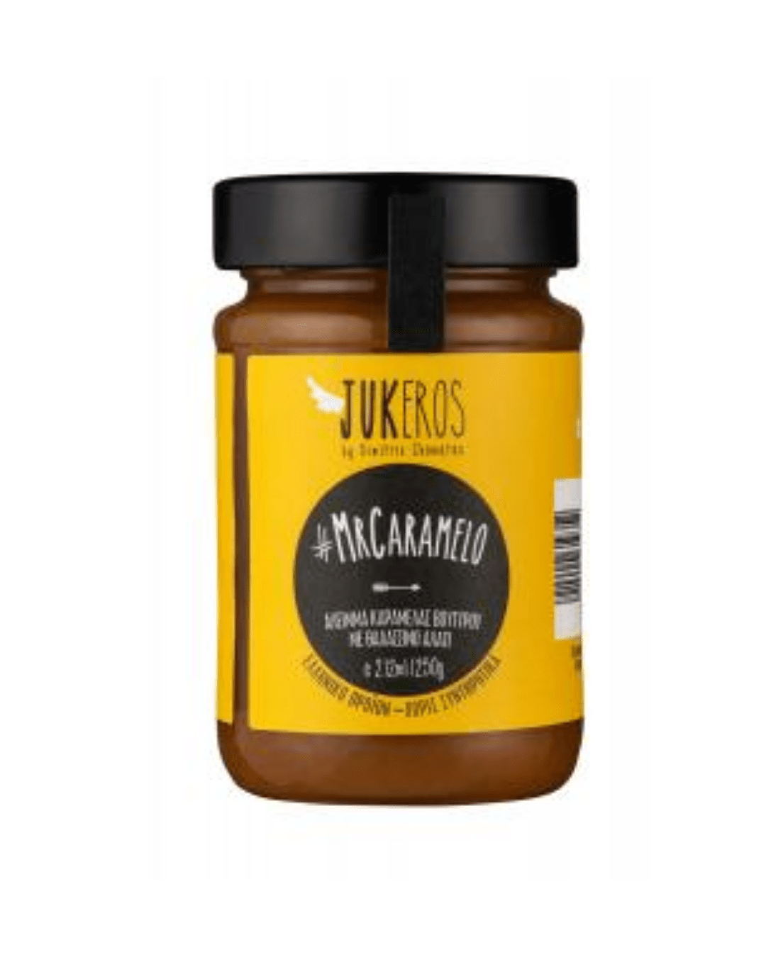 SALTED CARAMEL SPREAD 250gr