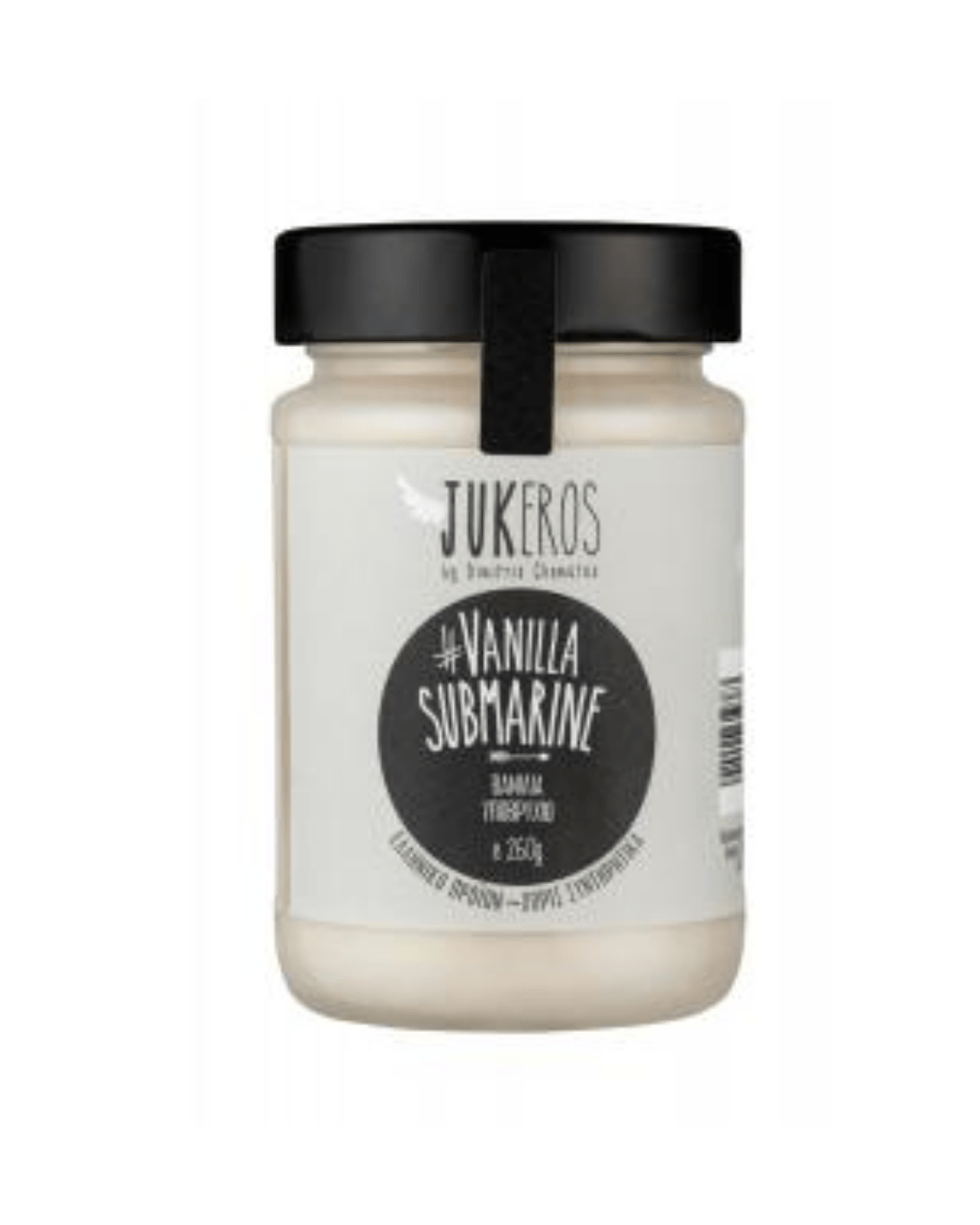 VANILLA SUBMARINE 250gr