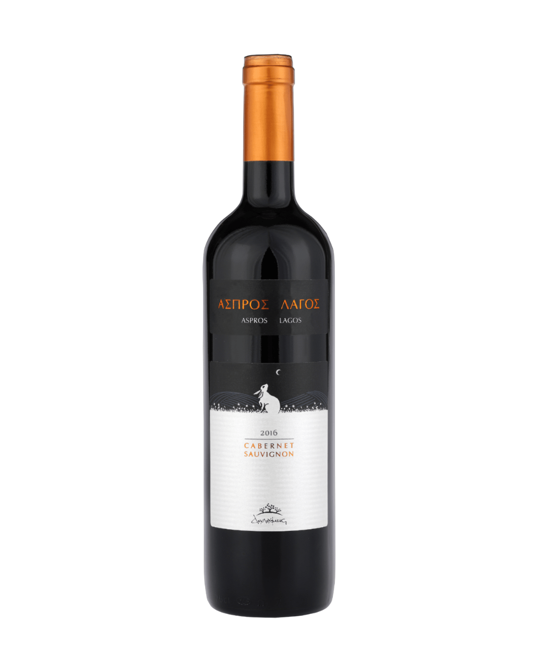 DOULOUFAKIS WINERY ASPROS LAGOS