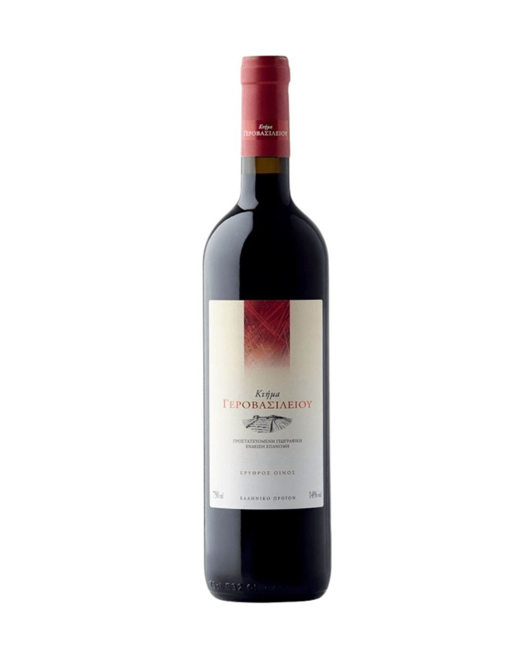 ESTATE GEROVASSILIOU