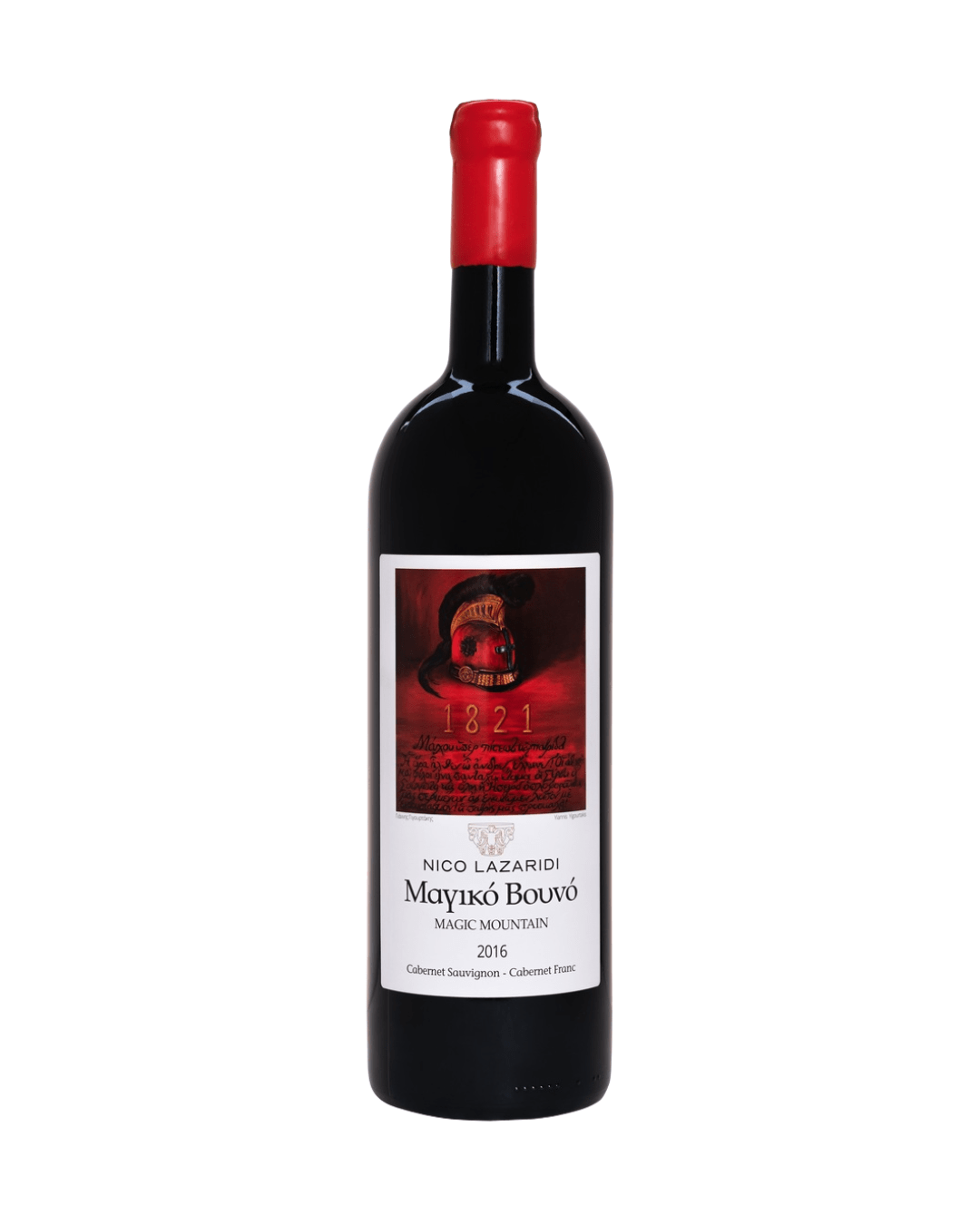 ESTATE NICO LAZARIDI MAGIC MOUNTAIN MAGNUM OWC