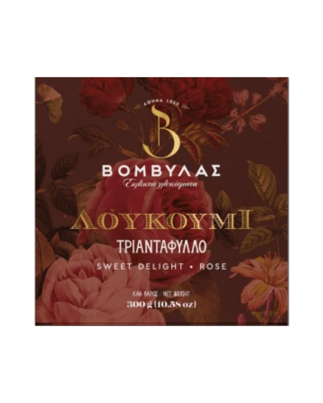 ΛΟΥΚΟΥΜΙΑ ΤΡΙΑΝΤΑΦΥΛΛΟ 300gr