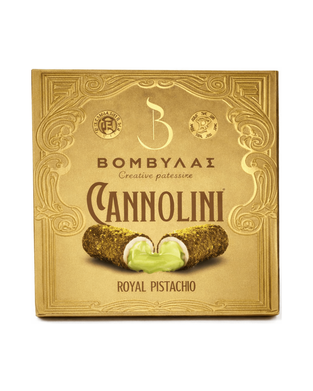 CANNOLINI ROYAL PISTACHIO 75gr