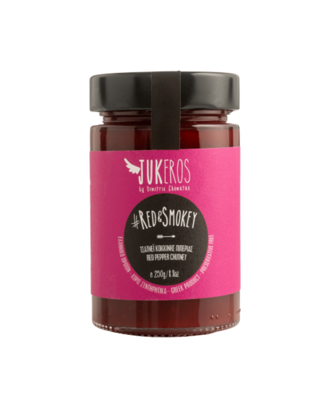 CHUTNEY CHUTNEY KΟΚΚΙΝΗΣ ΠΙΠΕΡΙΑΣ ΜΕ ΠΑΠΡΙΚΑ 250gr