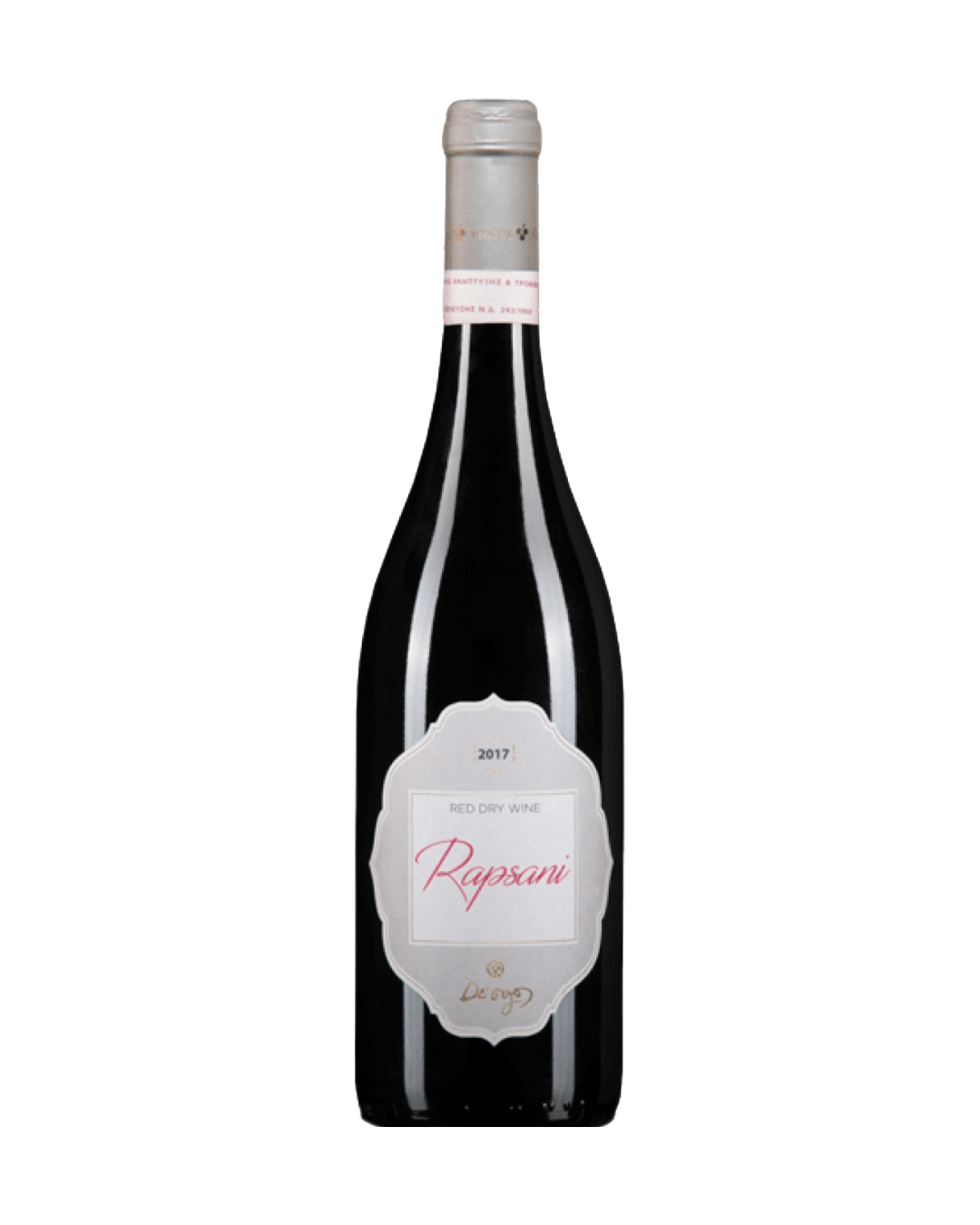 DOUGOS RAPSANI
