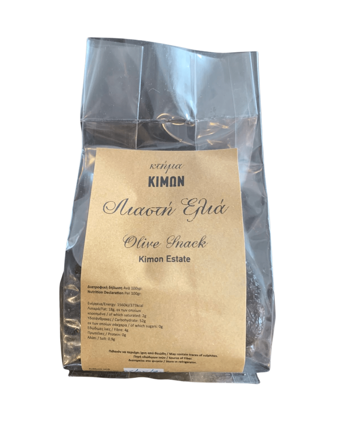 ΛΙΑΣΤΕΣ ΕΛΙΑΕΣ 200gr